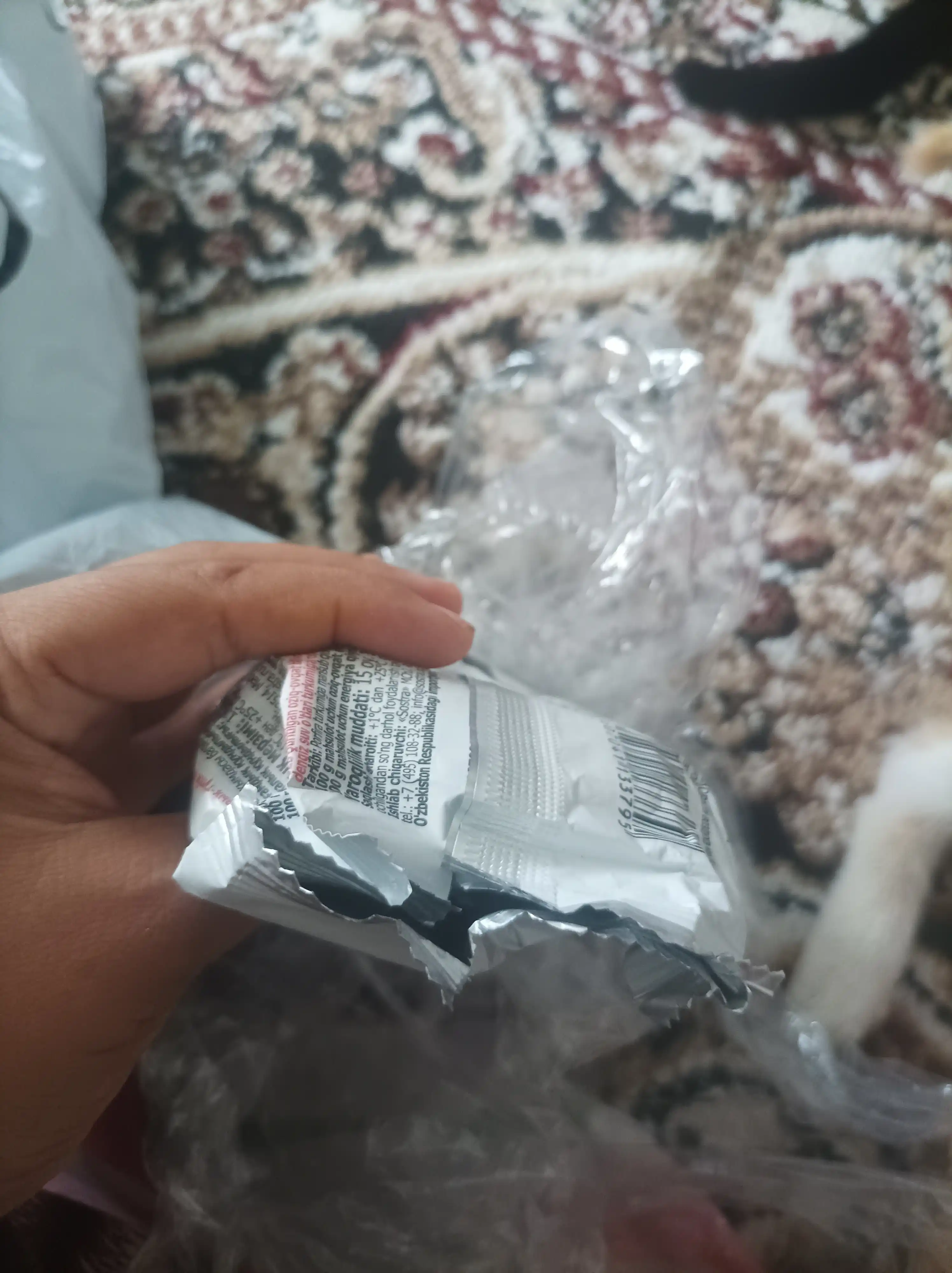 Chipslar Sen Soy Premium Nori dengiz o'tlari bilan, 4.5 g
