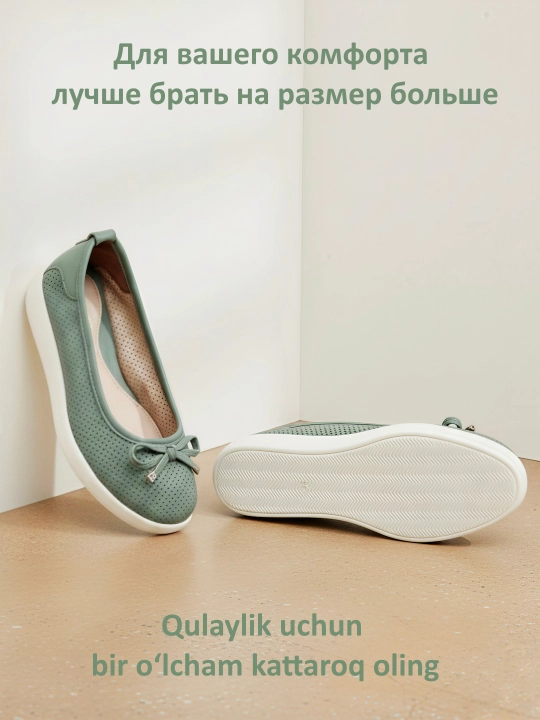 Ayollar baletlari, yozgi, platformada
