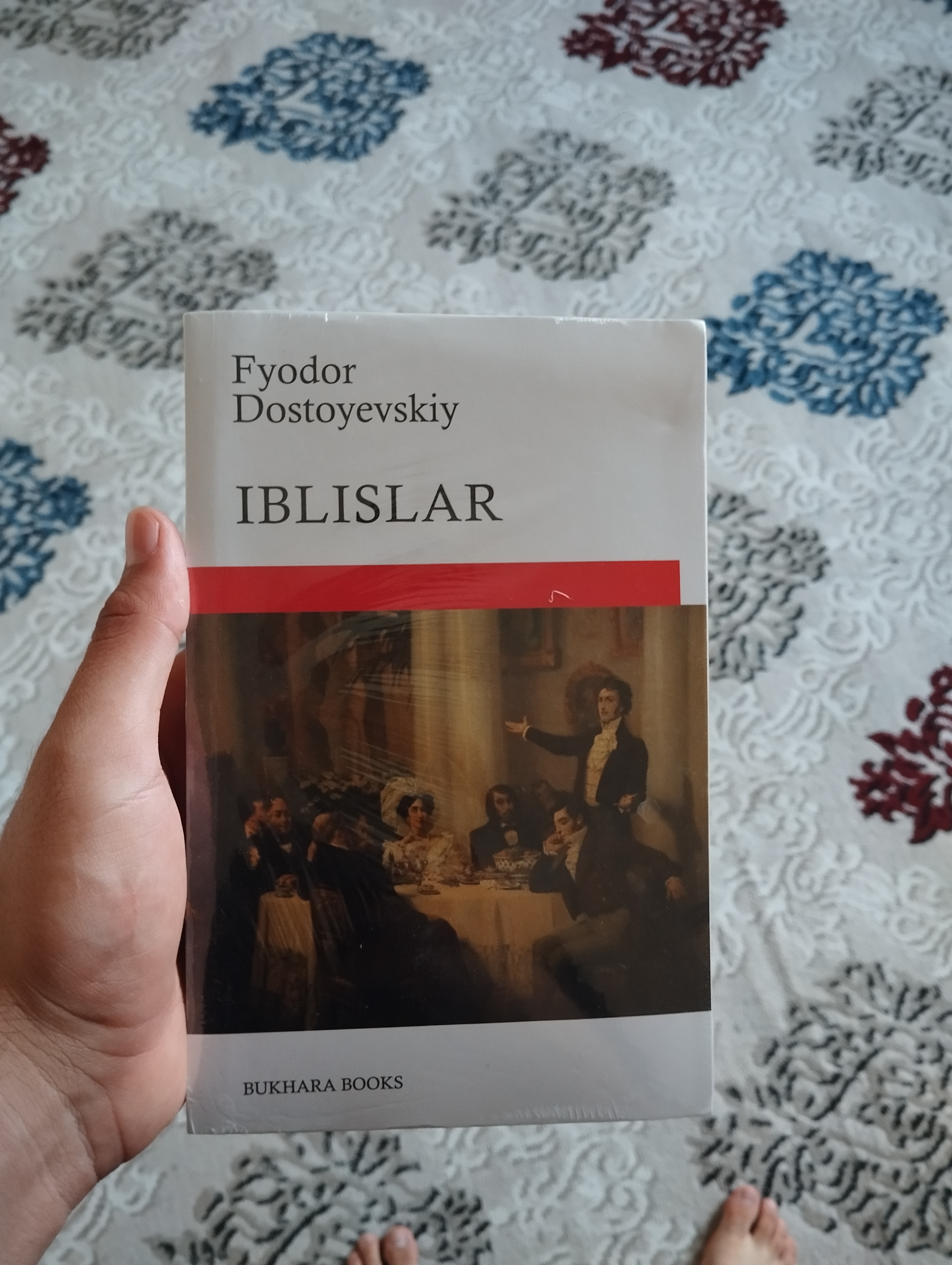 Иблислар, Ф. Достоевский