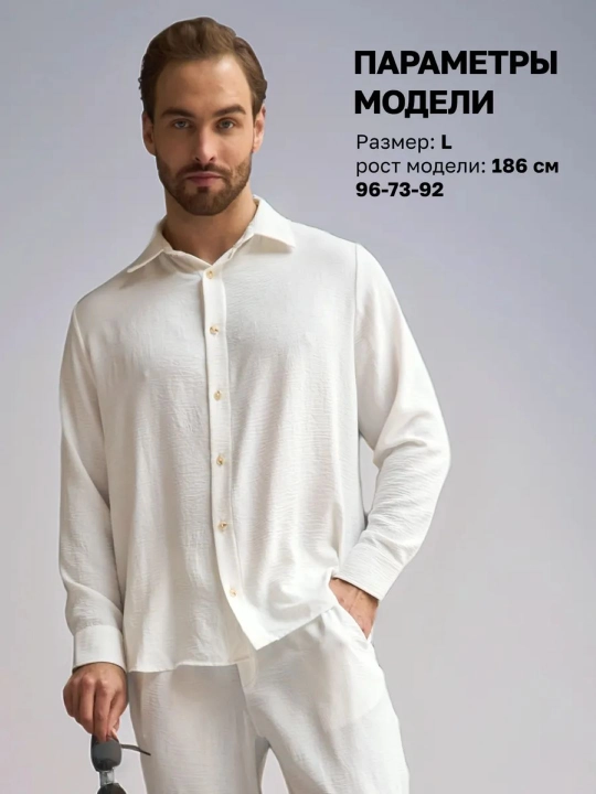 Ikki qismli kiyim erkaklar uchun, yozgi, oversize ko‘ylak + shimlar