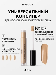 Серый меланж