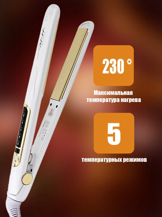 Dazmol MAC MC-5510x5511 soch tekislagich, titan plastina, 230 °C, LCD displey 
