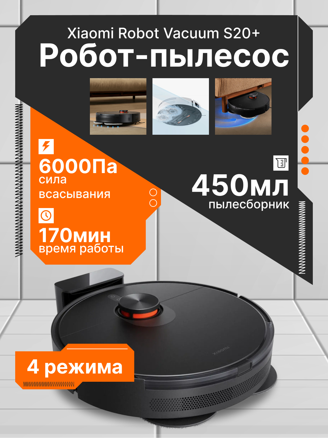 Voyaga etgan ayollar ishtirokidagi gozal rus porno filmi Afrika porno: anal katta xoroz