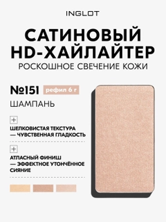 Бежевый