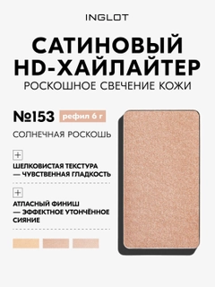Бежевый меланж