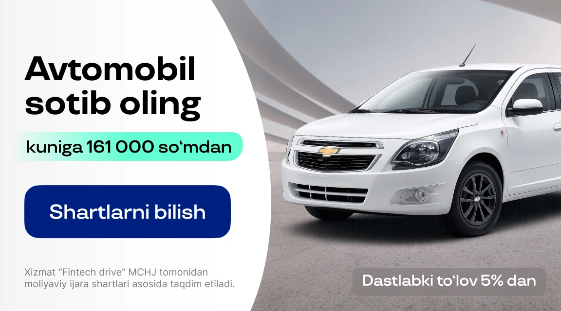 Uzum aksiyalari, mahsulotlar termasi va xabarlari