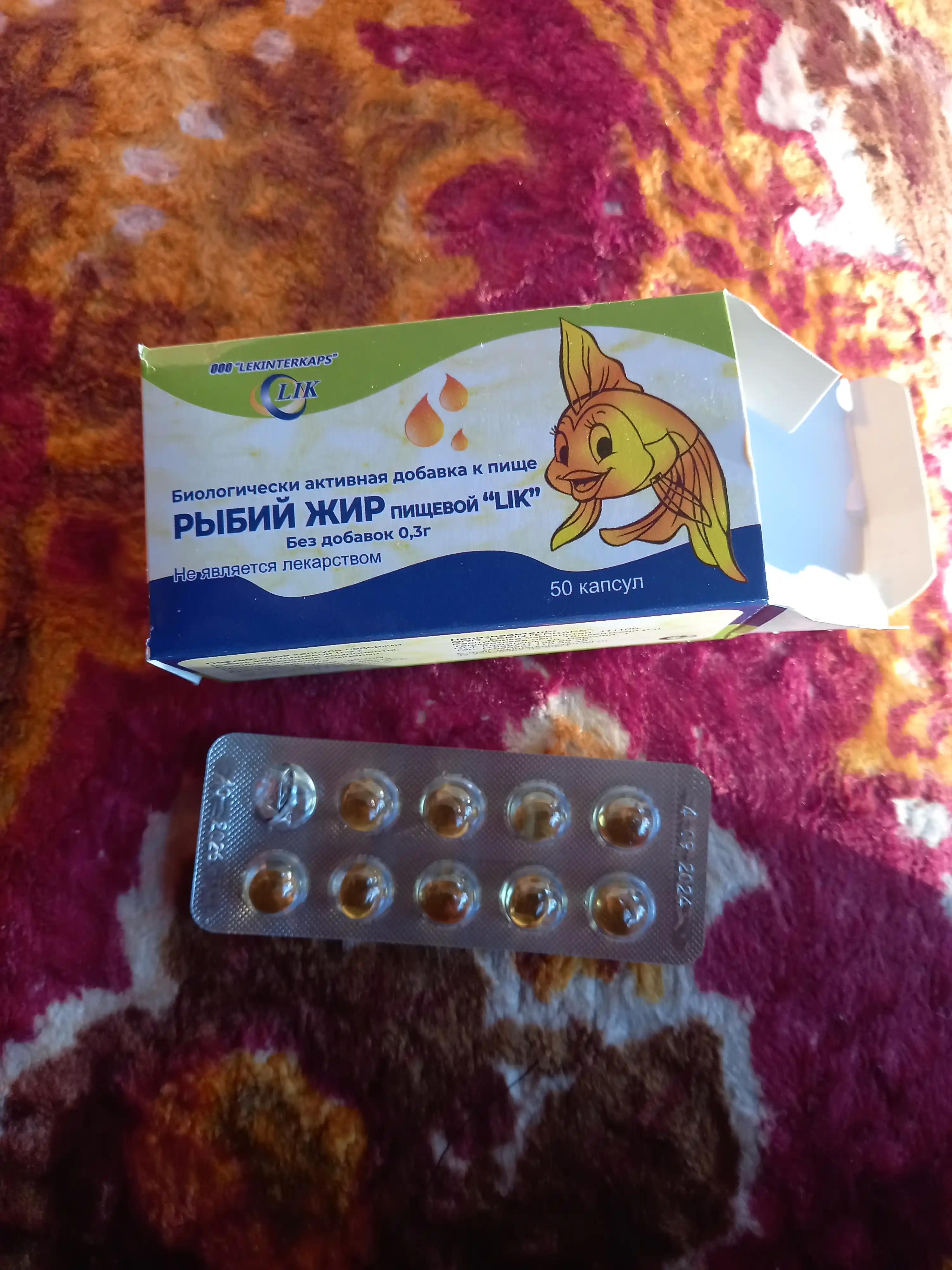 Baliq yog'i LIK qo'shimchalarsiz, 300 mg, 50 kapsula