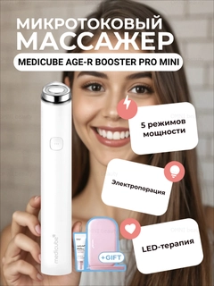 Белый