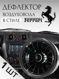 Qora