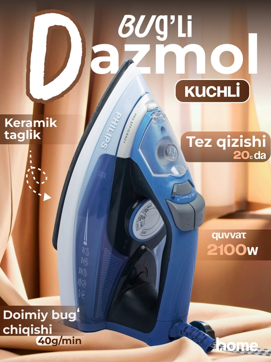 Yopishqoqlikka qarshi qoplamali kuchli bug‘li dazmol