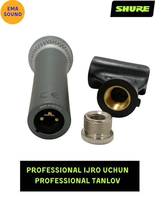 Shure Beta58a, профессиональный динамический микрофон