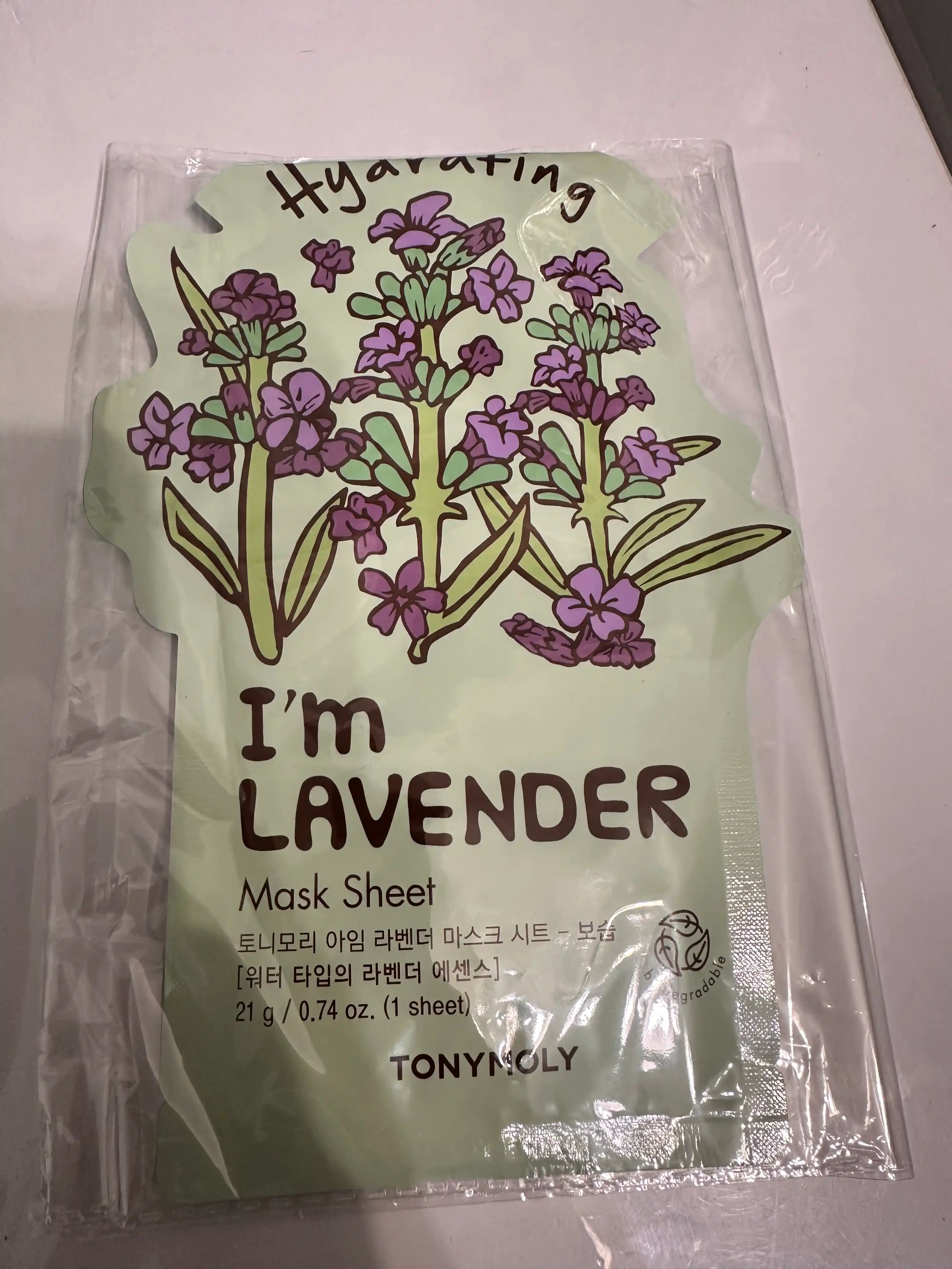 Тканевая маска TonyMoly I’m Mask Sheet, 21 г, упругость и тонус кожи