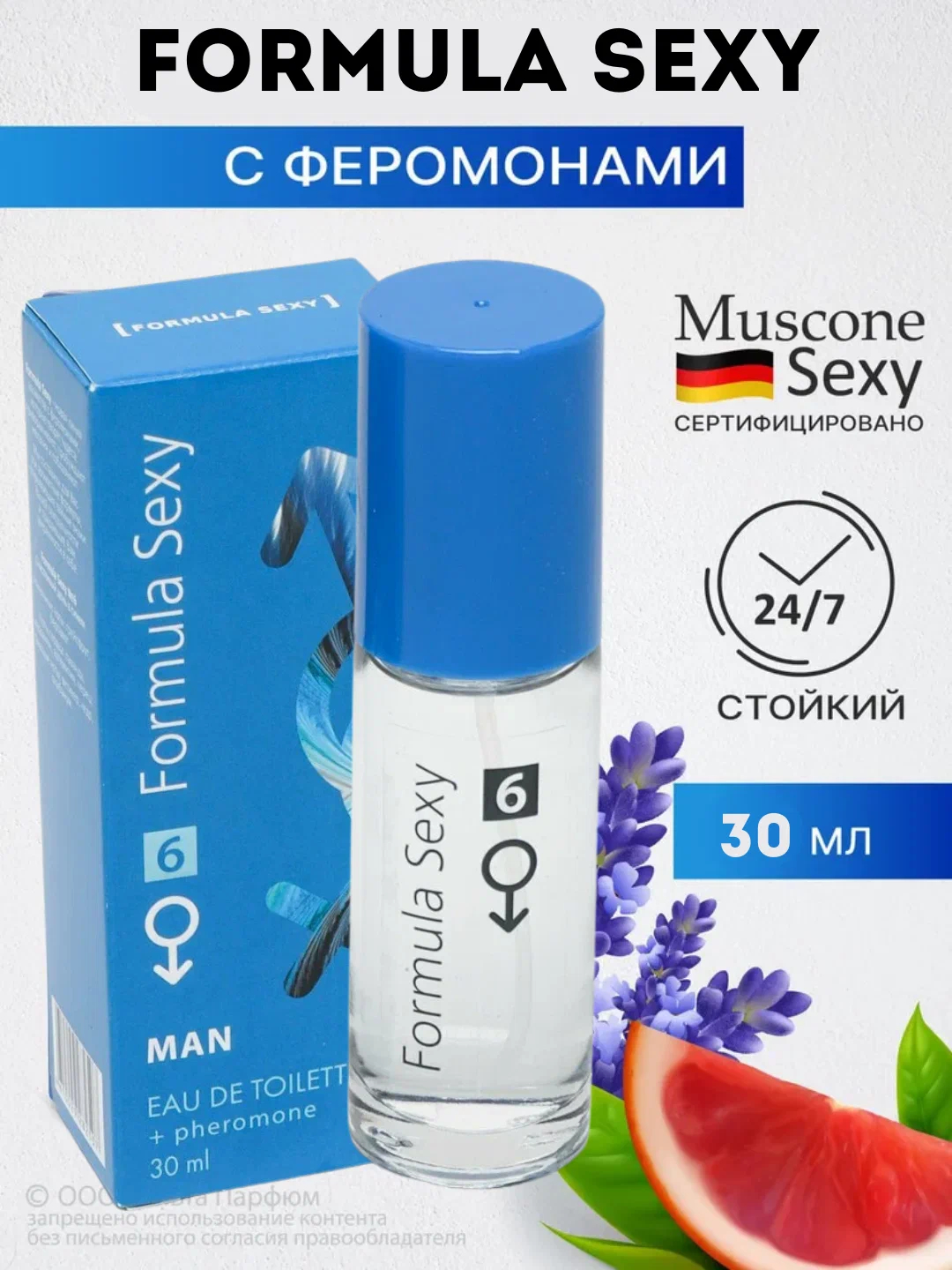 Qadimgi Rim jinsiy aloqa rasmlari Pussy onlayn