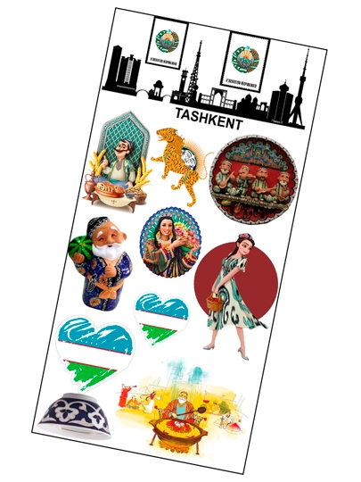 Виниловые наклейки высокого качества на самые популярные темы — ЛЮБМАГ-STICKERS-ЖЕЛТ