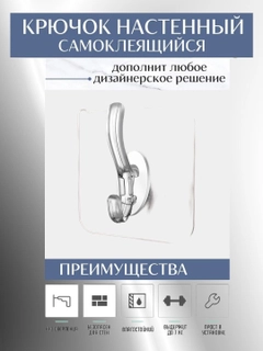 Белый