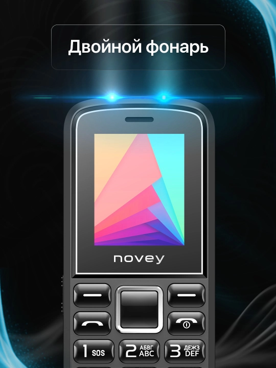 Tugmali telefon NOVEY 102 PLUS