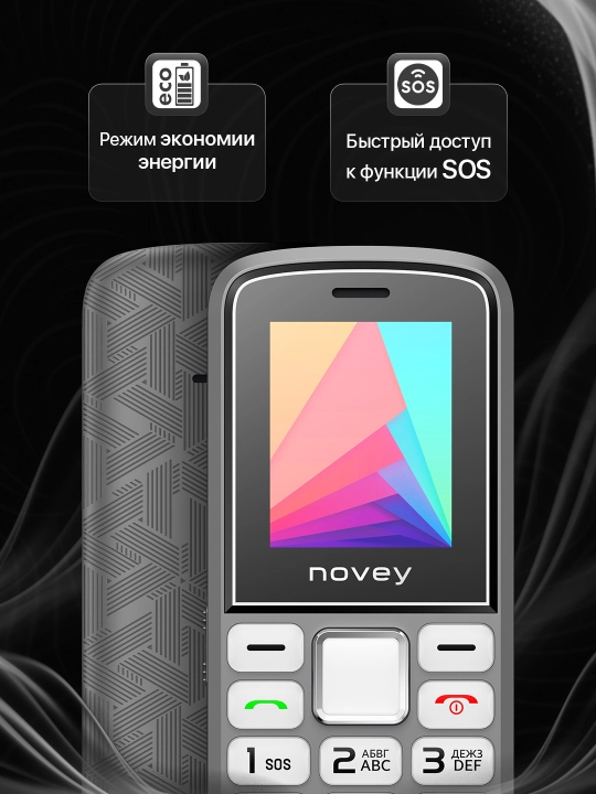 Tugmali telefon NOVEY 102 PLUS