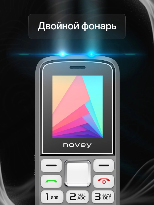 Tugmali telefon NOVEY 102 PLUS