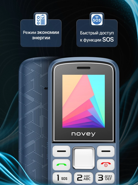 Tugmali telefon NOVEY 102 PLUS
