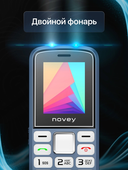 Tugmali telefon NOVEY 102 PLUS
