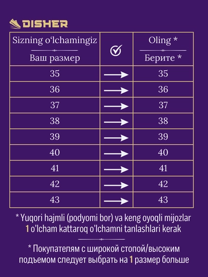 Qishki ayollar yarim etiklari DISHER SoftHug, issiq va qulay, suv o'tkazmaydigan