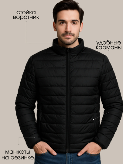 Erkaklar kurtkasi, bahor, qavilgan, S-3XL, tik yoqali, yevro o‘lchamli