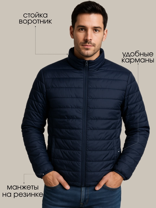 Erkaklar kurtkasi, bahor, qavilgan, S-3XL, tik yoqali, yevro o‘lchamli