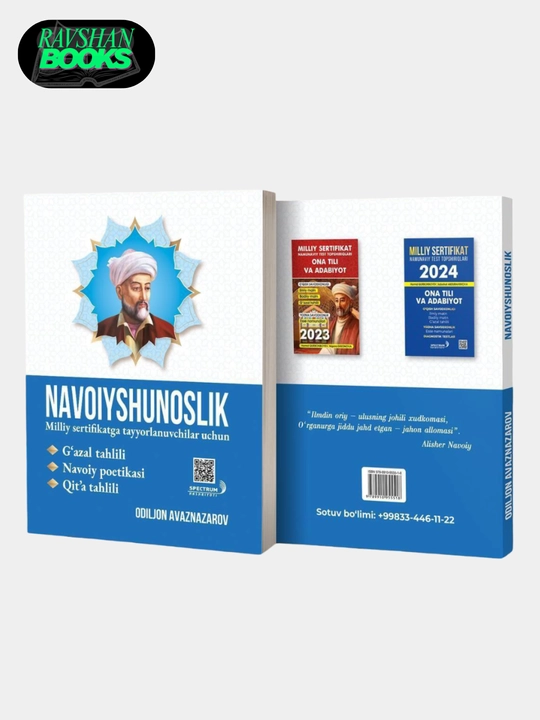 Navoiyshunoslik