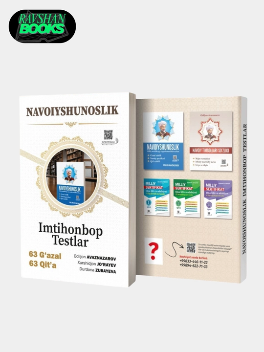 Navoiyshunoslik