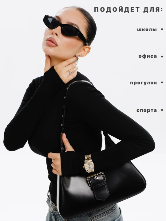 Женский базовый лонгслив с длинным рукавом Saraah,s