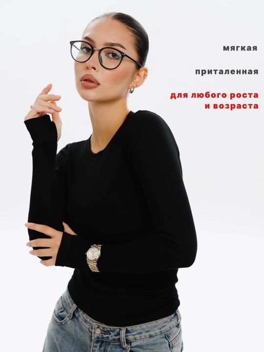 Женский базовый лонгслив с длинным рукавом Saraah,s