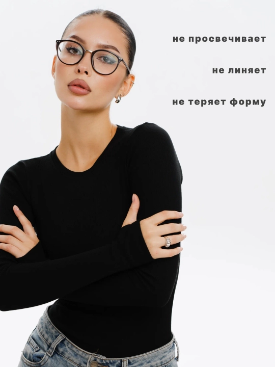 Женский базовый лонгслив с длинным рукавом Saraah,s