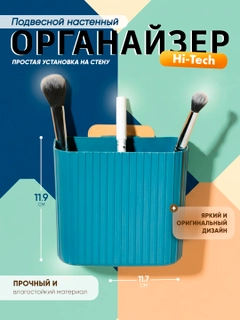 Морской