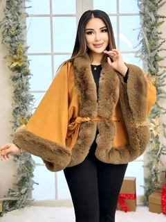 Карамельный