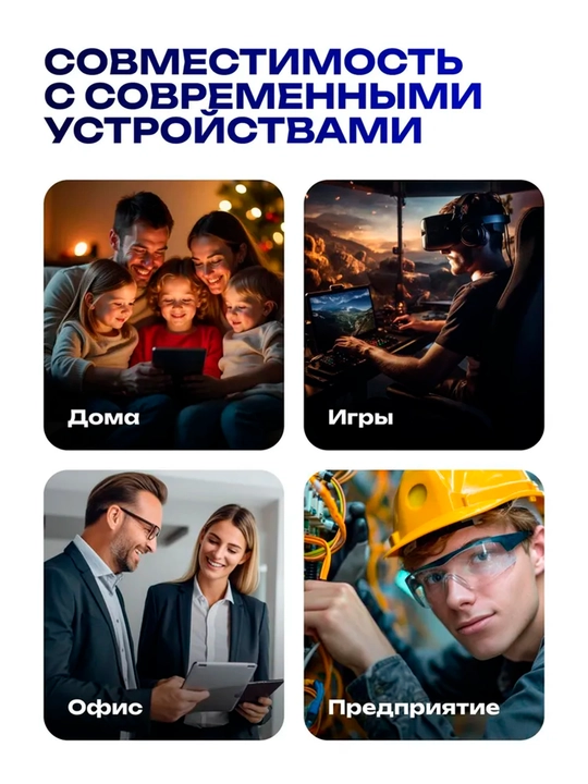 Кабель для интернета CAT6, LAN, UTP, патч корд, RJ45, Ethernet, сетевой кабель до 10Гбит/c