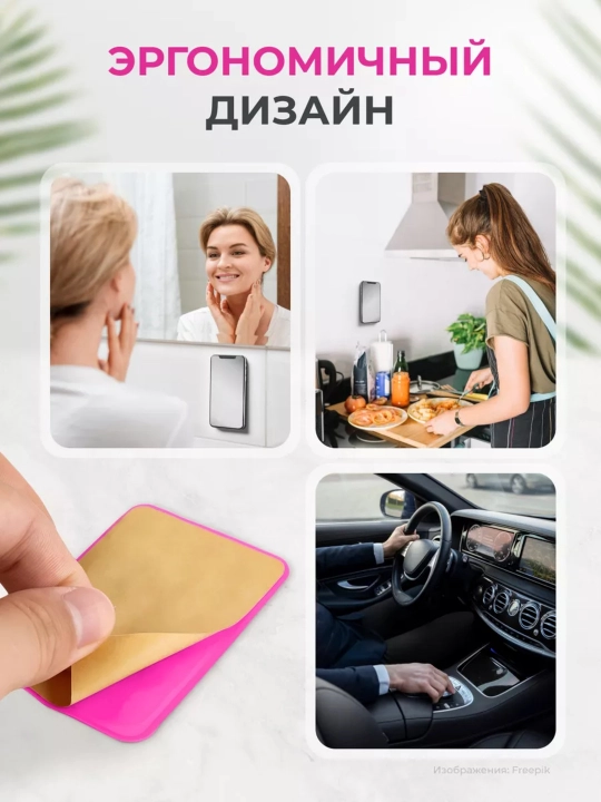Держатель-присоска для телефона 6 цветов: чёрный белый серый розовый бежевый конфетный
