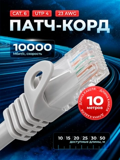 Серебряный
