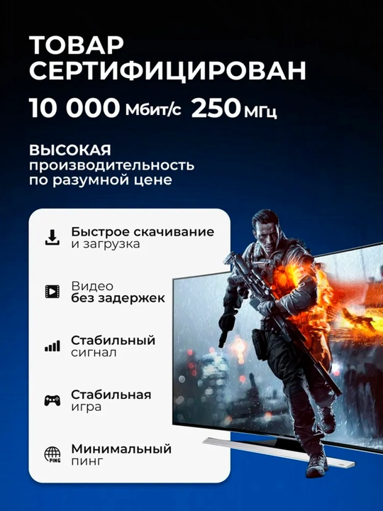 ЛАН кабель интернета CAT6, LAN, UTP, патч-корд, RJ45, Ethernet, лан кабель до 10 Гбит/c