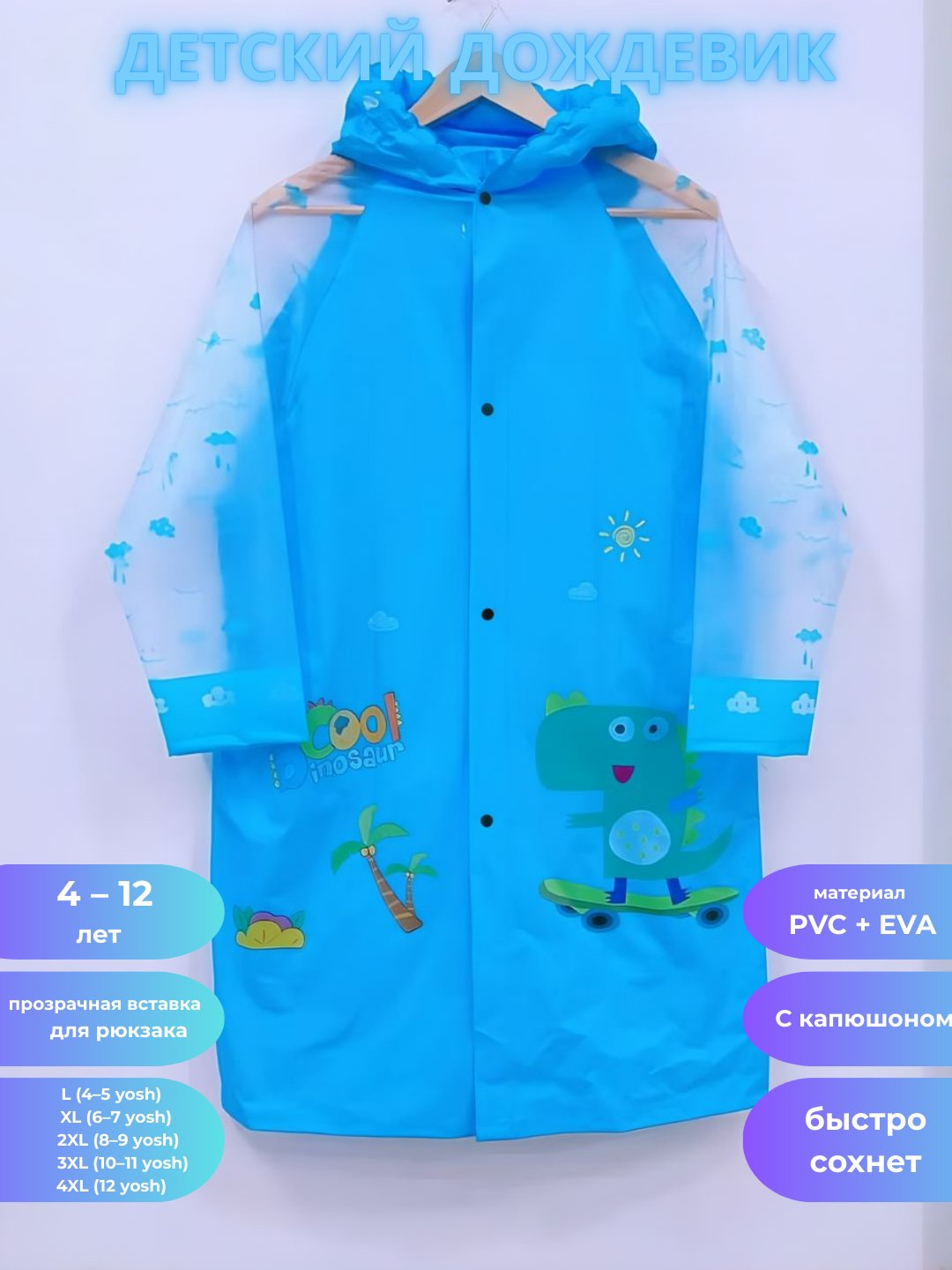 Zoravonlik bilan kamming mushuk video