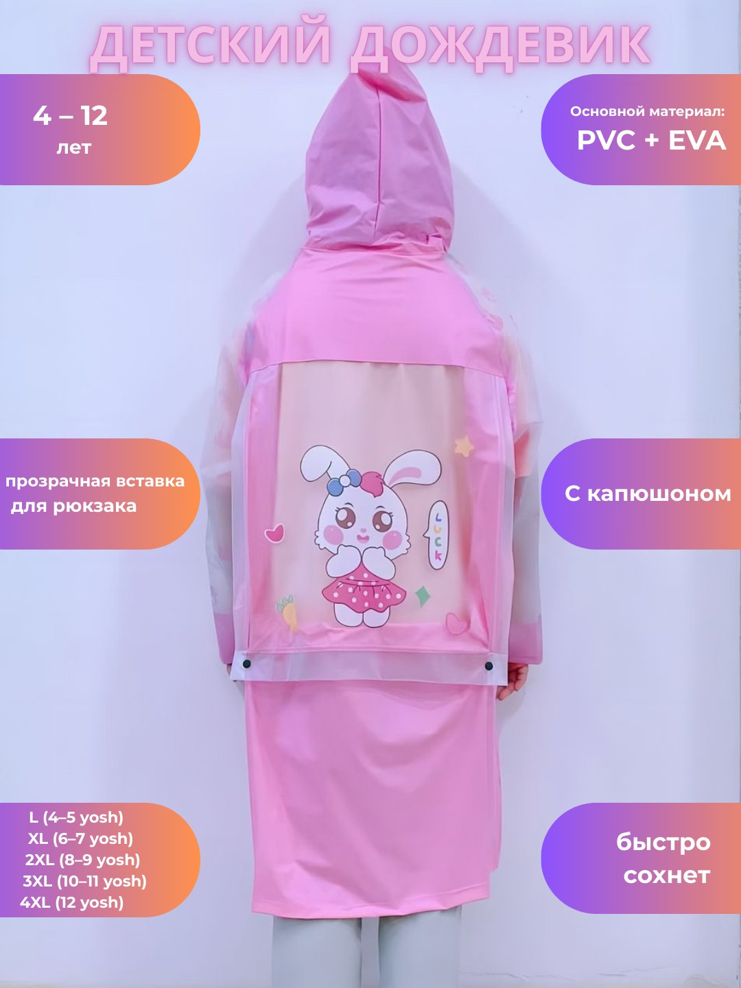 Curvy etuk xususiy porno rasmlar