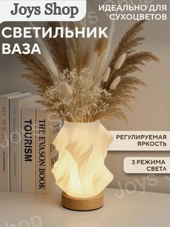 Прозрачный