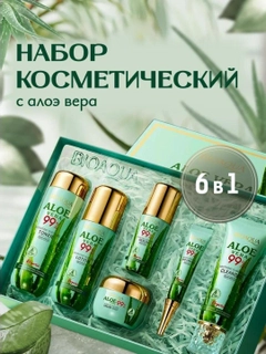Зеленый