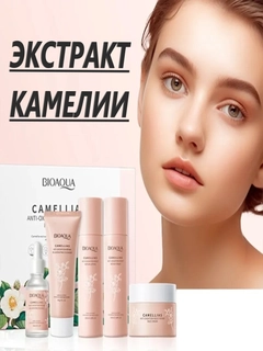 Кремовый