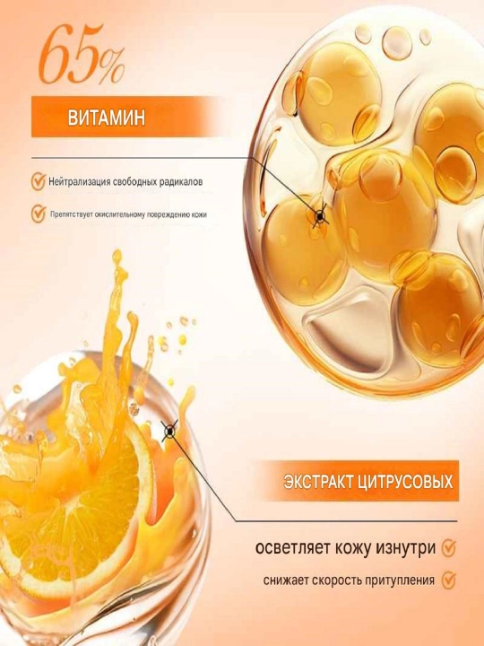Подарочный набор косметики, с гиалуриновой кислотой для омоложения кожи BIOAQUA