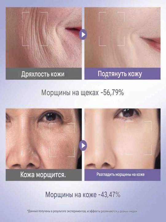 Подарочный набор косметики, с гиалуриновой кислотой для омоложения кожи BIOAQUA