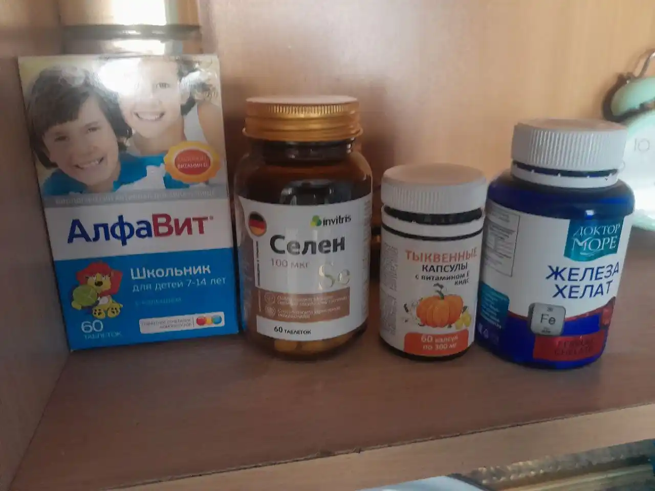 АлфаВит maktab o'quvchilari vitamin-mineral kompleksi tabletkalari, 60 dona
