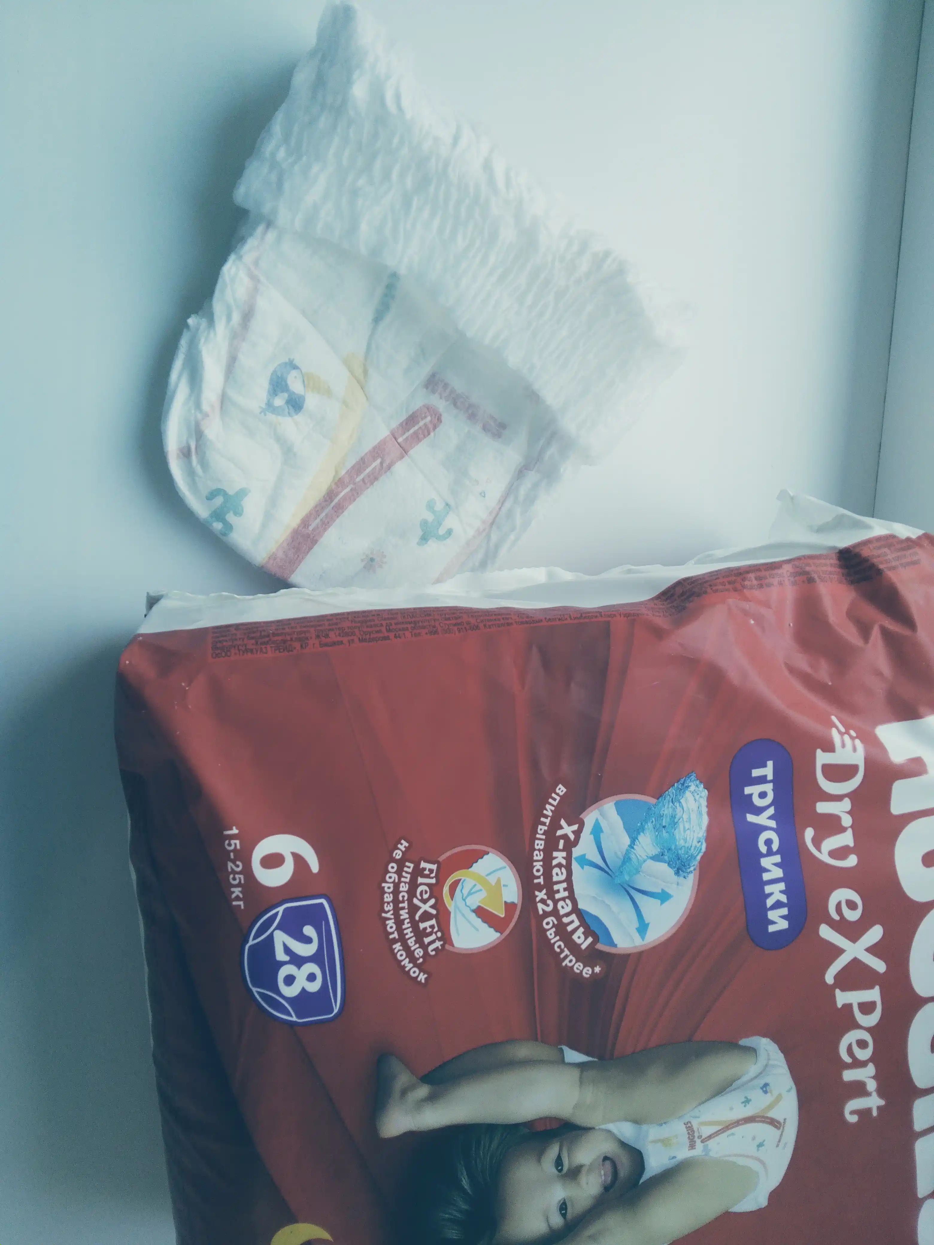Huggies Dry Expert 6 XXL o‘lchamli trusikli tagliklar, 15-25 kg, 28 dona