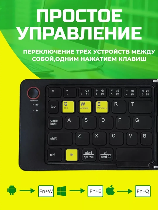 Simsiz Bluetooth klaviatura va sichqoncha telefon, noutbuk, televizor, planshet uchun