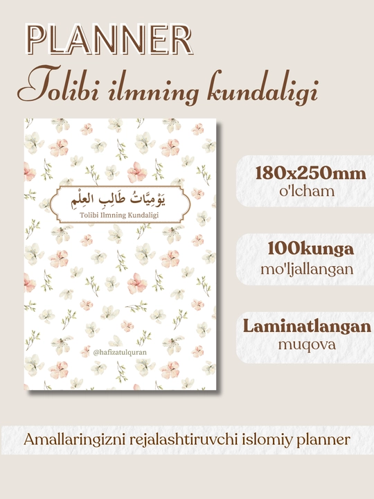 Tolibi ilmning kundaligi - 