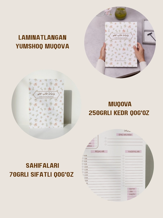 Tolibi ilmning kundaligi